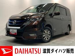 日産 セレナ 1.2 e-POWER ハイウェイスター V 衝突被害軽減ブレーキ　フルセグナビ　Bl