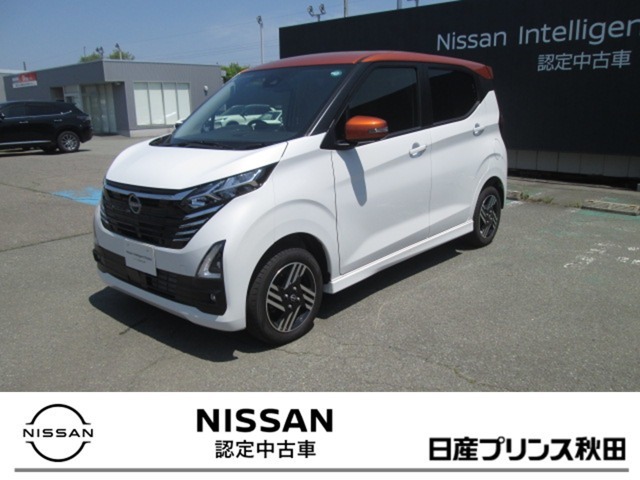当社の車両検索いただき、誠にありがとうございます。気になるお車がございましたら何なりとご遠慮なく【在庫確認・見積依頼】をクリック送信して下さい。早々、ご連絡致します♪