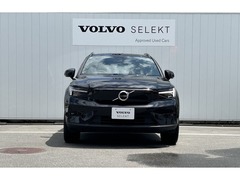 XC40リチャージ