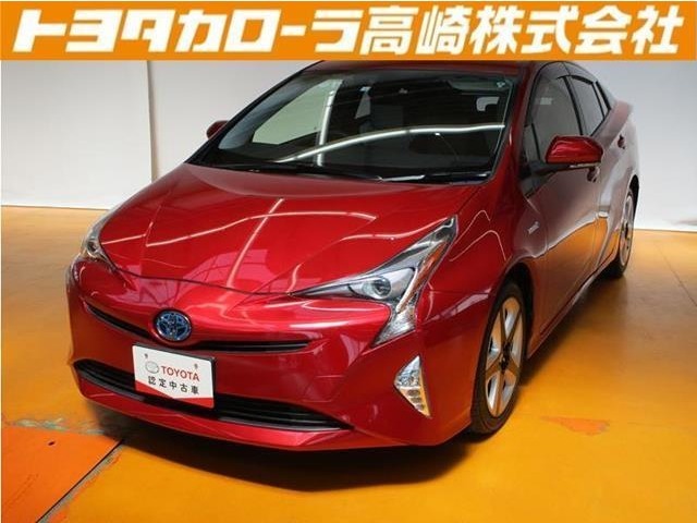 群馬県にお住いの方のみに販売させて頂きます。