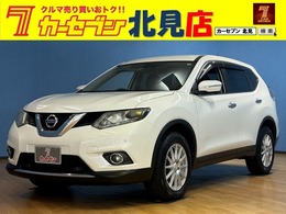日産 エクストレイル 2.0 20X エマージェンシーブレーキパッケージ 2列車 4WD ユーザー買取車ナビ全周囲カメラエンスタ