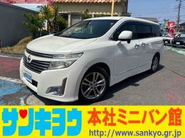 日産 エルグランド 2.5 250ハイウェイスター ナビ/TV/Bluetooth/バックカメラ/ETC/HID
