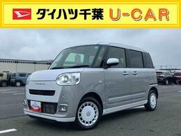 ダイハツ ムーヴキャンバス 660 ストライプス Gターボ 両Pスラ LED前灯 自動追従クルコン Bカメラ