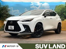 レクサス NX 350h Fスポーツ サンルーフ　純正14型ナビ　全周囲カメラ