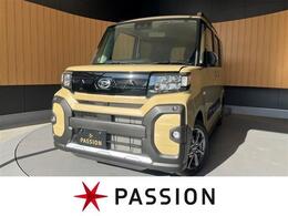 ダイハツ タント 660 ファンクロス 届出済未使用車　両側電動スライドドア