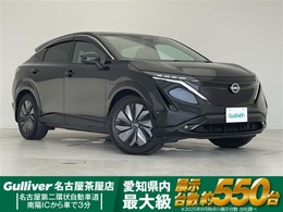 日産 アリア B6 プロパイロット　純正12.3型ディズプレイオ