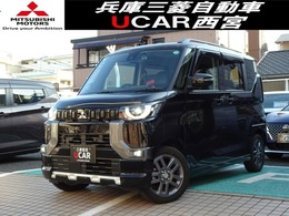 三菱 デリカミニ 660 T プレミアム 4WD メモリーナビ ETC マイパイロット ドラレコ