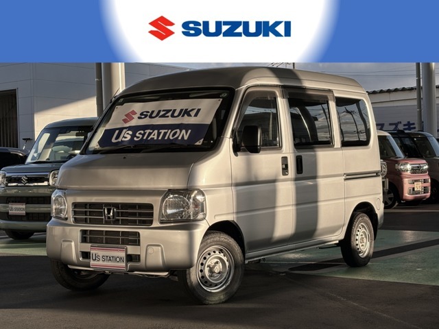 平成26年式　アクティバン　SDX　4WD/5MT　販売につきましては福岡県、隣県のお客様への販売に限らせていただきます。