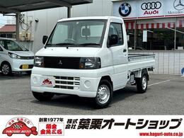 三菱 ミニキャブトラック 660 Vタイプ エアコン付 ETC ドアバイザー 新品荷台マット