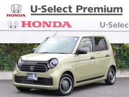 ホンダ N-ONE 660 オリジナル スタイルプラス アーバン 当社元試乗車　シートヒーター　ドラレコ