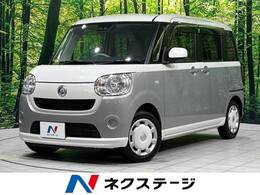 ダイハツ ムーヴキャンバス 660 X リミテッド SAIII 4WD 禁煙車