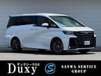2.4 Zプレミア