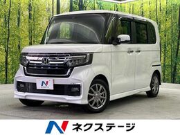 ホンダ N-BOX カスタム 660 L 禁煙車　純正ナビ　バックカメラ