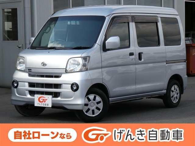 【3642】仕事に趣味に大活躍！広い荷室空間が魅力のダイハツ『ハイゼットカーゴ』！当店イチオシの車です！他にも画像が多数ございますので是非ご覧ください！自社ローンでの対応も可能です。