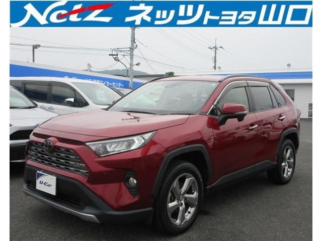 ネッツトヨタ山口の車両価格は車検整備費用・納車点検費用込み！購入時に気になる点は、何でもご相談ください。