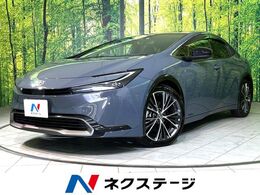 トヨタ プリウス 2.0 Z E-Four 4WD 純正12.3型ディスプレイ　全周囲カメラ　衝