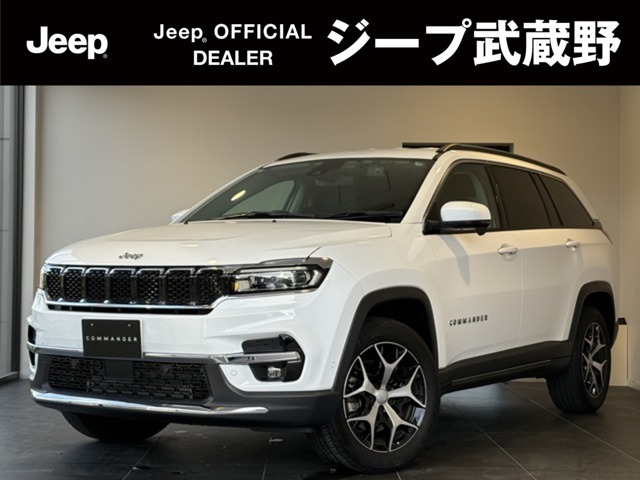 全国ご納車致します。お気軽にお問い合わせください0422-40-5211