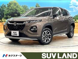スズキ フロンクス 1.5 純正9型ナビ 全方位モニター セーフティサ