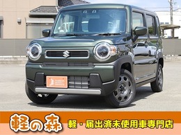 スズキ ハスラー 660 ハイブリッド G 軽自動車　届出済未使用車　衝突被害軽減B