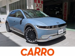 ヒョンデ アイオニック5 ラウンジ AWD リミテッド エディション 4WD ワンオーナー・保証継承・点検記録簿