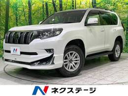 トヨタ ランドクルーザープラド 2.7 TX Lパッケージ 4WD サンルーフ メーカーナビ モデリスタエアロ