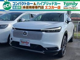 ホンダ ヴェゼル 1.5 e:HEV Z アダプティブクルーズコントロール 登録済