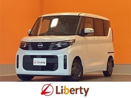 日産 ルークス 660 X 届出済未使用車 禁煙車 衝突軽減B アラウン