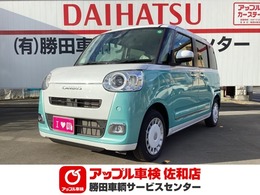 ダイハツ ムーヴキャンバス 660 ストライプス G 