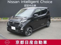 日産 デイズ 660 ハイウェイスターX アラウンドビューモニター・U5E0141