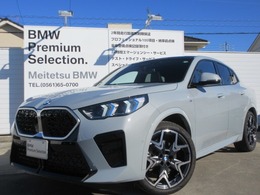 BMW X2 xドライブ20i Mスポーツ 4WD カーブドナビBカメACCレザーHDUデモ