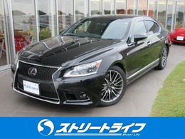 レクサス LSハイブリッド 600h Fスポーツ 4WD シートヒーター/シートエアコン/ETC