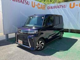 ダイハツ タント カスタムX オートエアコン　衝突回避支援システム　コ
