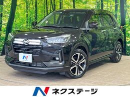 ダイハツ ロッキー 1.0 G 1年保証付 SDナビ 全周囲カメラ