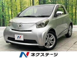 トヨタ iQ 1.3 130G レザーパッケージ 禁煙車 純正HDDナビ Bluetooth