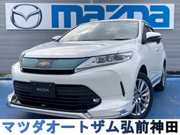 トヨタ ハリアー 2.0 プレミアム 4WD TRDフルエアロ　アルパイン9インチナビ