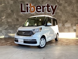 日産 デイズルークス 660 S CDデッキ　電格ミラー　両側スライド