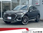 Sライン ダイナミックエディション ディーゼルターボ 4WD