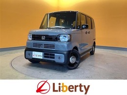 ホンダ N-BOX ジョイ 660 2トーン 届出済未使用車 衝突軽減B 電子パーキング