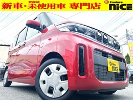 三菱 eKスペース 660 M 衝突軽減　両側スライド　バックカメラ LED