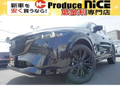 　マツダ　CX-5