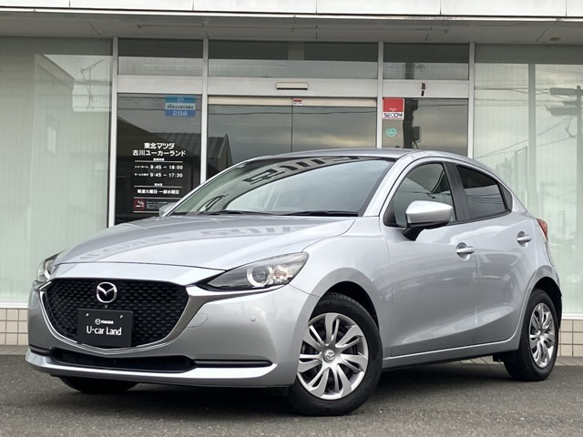 当店のMAZDA2をご覧頂き、誠にありがとうございます。東北マツダ古川ユーカーランドです。お見積もりのお問い合わせ等、お気軽にどうぞ。