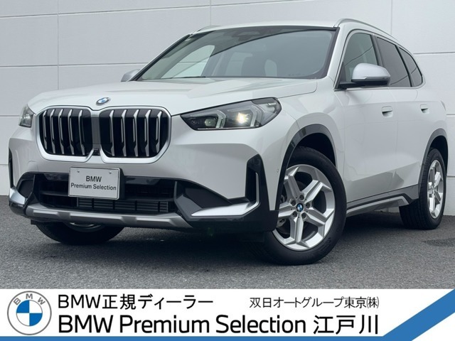この度は私どもBMW　PremiumSelection江戸川の車両をご覧頂きましてありがとうございます。