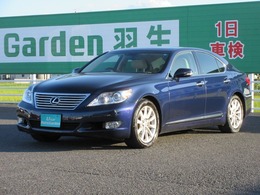 レクサス LS 460 バージョンC Iパッケージ 修復歴無し　サンルーフ　本革シート