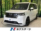2.0 e:HEV スパーダ
