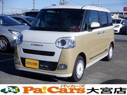 ダイハツ ムーヴキャンバス 660 ストライプス G 届出済未使用車　前後障害物センサー