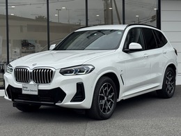 BMW X3 xドライブ20d Mスポーツ ディーゼルターボ 4WD 19AW レーザーLED 純正フルセグTV アレクサ