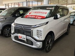 三菱 eKクロス 660 G 4WD ナビ/Bカメラ/ETC/ドラレコ/マイパイロット