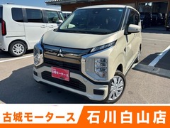 eKクロスEV