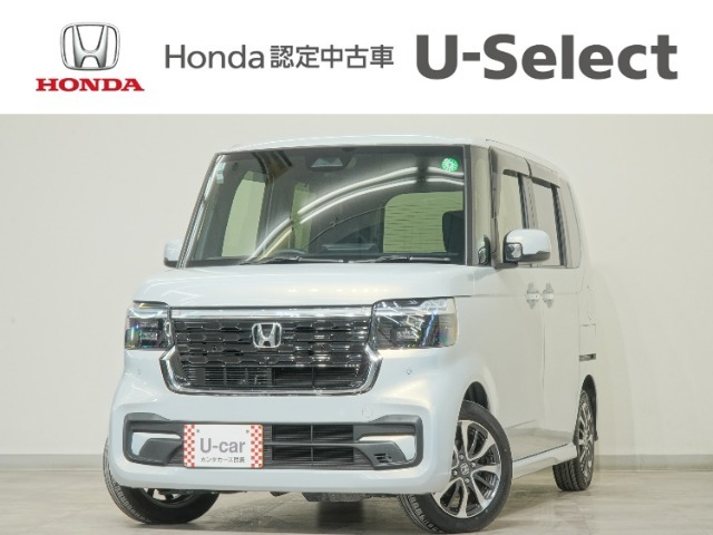 N-BOXカスタム入荷いたしました、お気軽にお問い合わせください。当社ではお客様の、安心・快適なカーライフの為にご契約前に現車の確認をお願いしております。