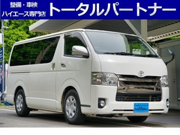 トヨタ ハイエースバン 3.0 スーパーGL  ダークプライム ロングボディ ディーゼルターボ ナビ/ソナー/スマートキー/プッシュ/ETC